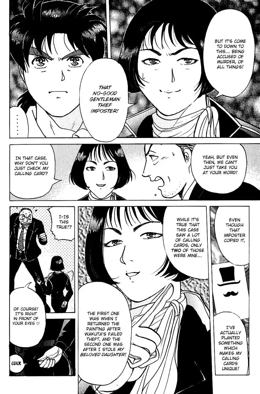 Kindaichi Shounen no Jikenbo Chapter 141 19